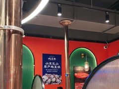 -蚝英雄鲜蚝自助专门店(长楹天街直营店)