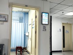 -北京中医药大学东方医院(方庄院区)