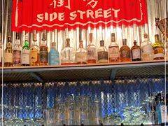 -Side Street街旁(交道口店)