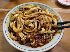 -玉滋補