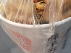 -胖子好盐水鸭(总店)