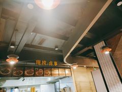 -小王少龙火锅(沙南街店)