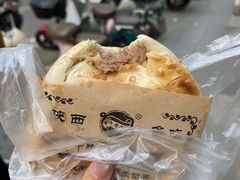 -子午路张记肉夹馍(翠华路店)