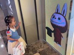 -泡泡玛特POPMART(蓝色港湾店)