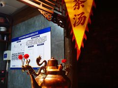 -和平菓局(王府井店)