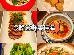 -海门鱼仔·潮汕味(KKMall店)