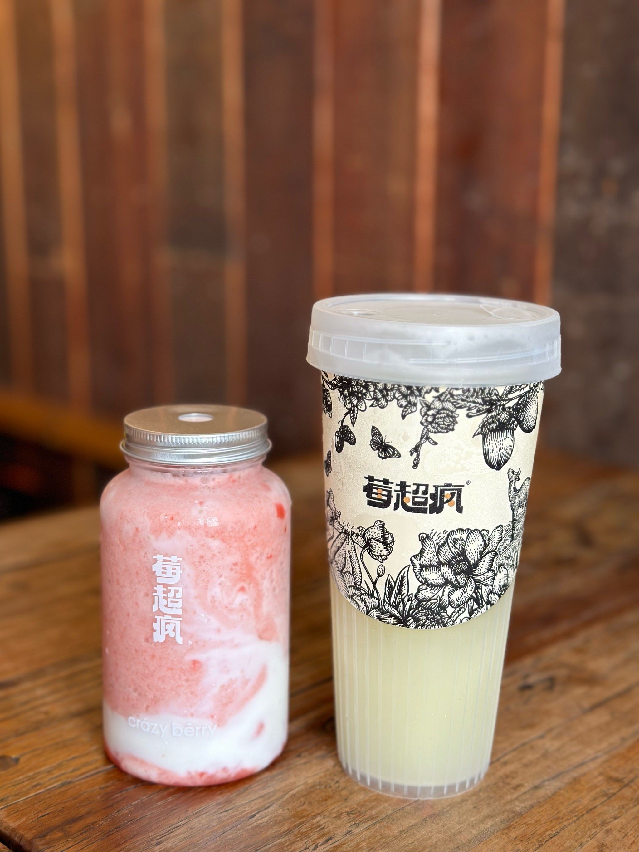 环境很好,新品也好喝,下次再来!