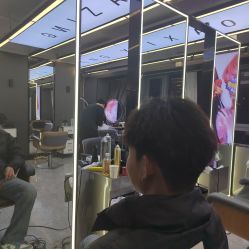 -藤野造型烫发染发