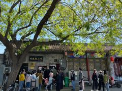 -增盛魁小吃店