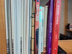 -和府捞面(天河领展广场店)