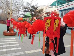 -红黄蓝幼儿园(颐东苑店)