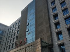 -北京市中关村医院