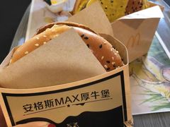 -麦当劳(正定瑞天店)