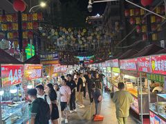 -正宁路小吃夜市