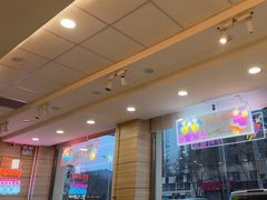 -孟记粥铺·家常菜·烧烤·粥(亚运村店)