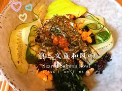-Wagas沃歌斯(尚街店)