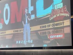-华夏良子·足道SPA艾灸(金皇大厦店)