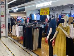 -京粮广场
