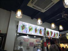 -赵元章肉骨烧(山塘街店)