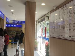 -上海广德中医门诊部