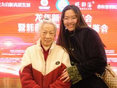 -黄埔华苑酒家(黄埔总店)