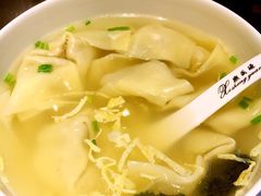 -熙盛源(苏苑街店)