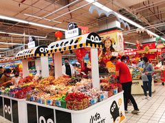 -大润发(鹤山店)