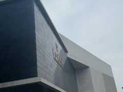 -台州博物馆
