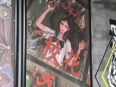 -square方形密室逃脱(深南东路店)