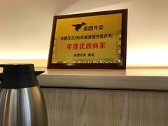 -川里谈·川味小馆(北京路店)