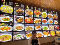 -王家厨房(新华路店)