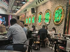-飞尝蚝·顺德菜·鱼生(顺德总店)