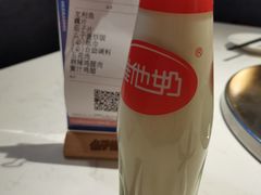 -么子烤肉(化龙池店)