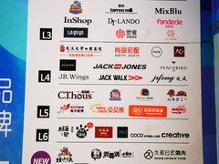 -凯德广场(武胜路店)