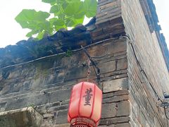 -董府·古宅餐厅