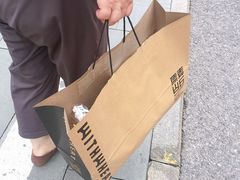 -原麦山丘(天虹店)