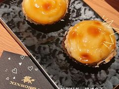 -新荣记(西溪湿地店)