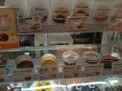 -孙北北面包(共富路店)