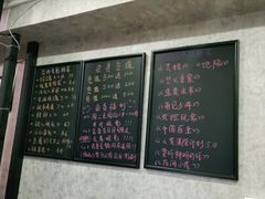 -悠米私人影院(街道口店)