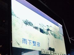 -魅KTV·AI辅唱(簋街店)