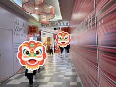 -天津梅江印象城