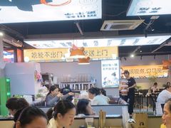 -蛙老爹·蜀香美蛙鱼头(王家湾店)