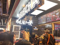 -LELECHA乐乐茶(王府井喜悦店)