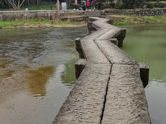 -兰亭风景区