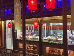 -老淮安·淮安菜(涟水店)
