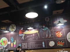 -车沾巷·重庆老味豌杂面