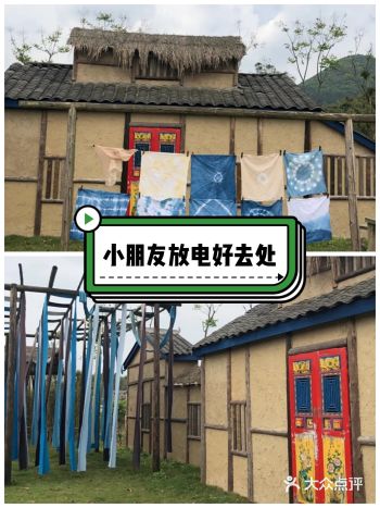 小朋友放电好去处！！！