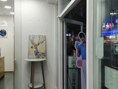-瑞幸咖啡(第一城店)