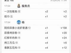 -阳光院坝小龙虾(红牌楼店)