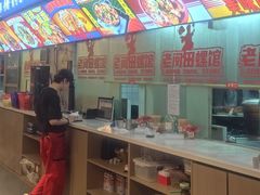 -老闵田螺馆·南昌市井菜·特色小吃(总店)